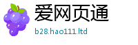 2025新澳门免费传真到香港资料免费长期公开